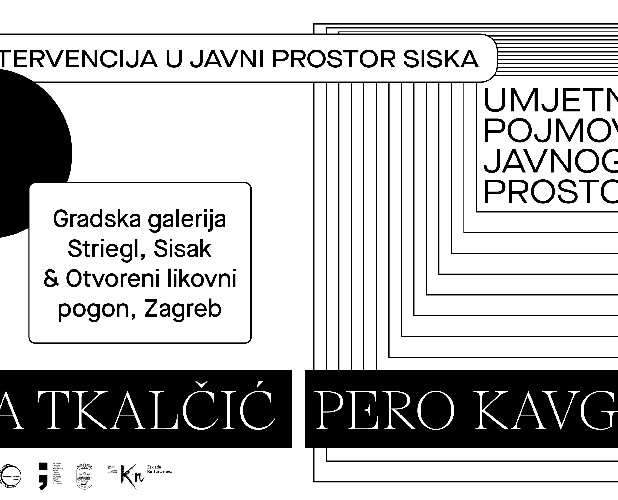 UPJP Sisak 2023 - Umjetnički pojmovnik javnog prostora